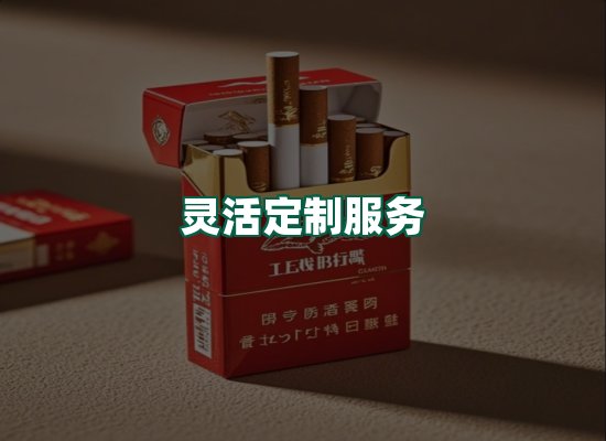 核心优势